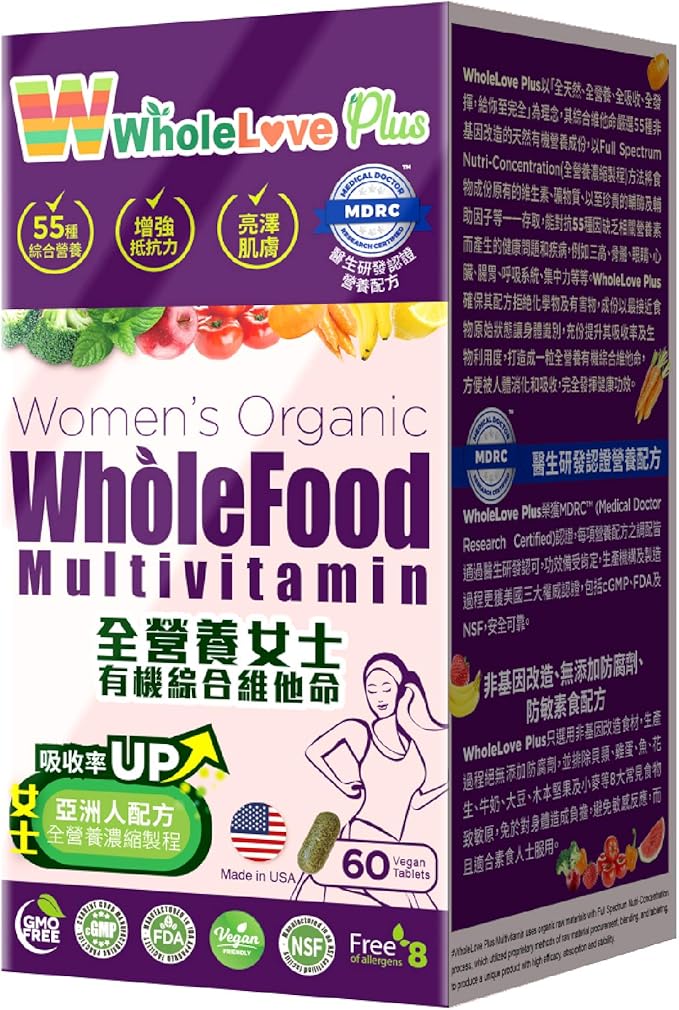 NOTO WholeLove Plus Women's Organic Whole Food Multivitamin 60 Tables Health Supplements for Immune Support Vitamin Vegan