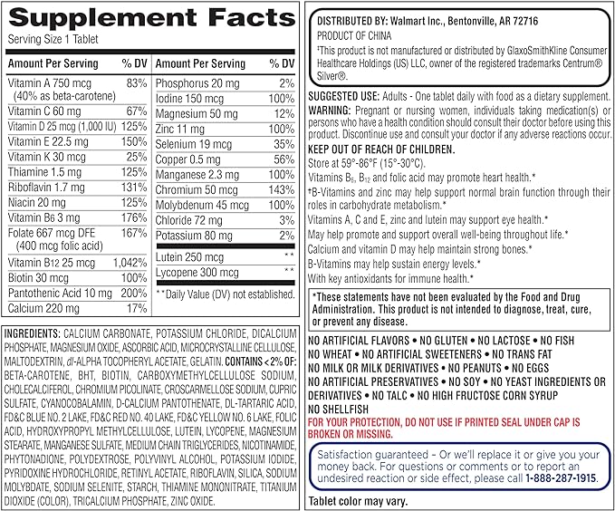 Equate Mature Adult 50+ One Daily Complete Multivitamin Compare to Centrum Silver (220 Ct) ( Pack of Two )